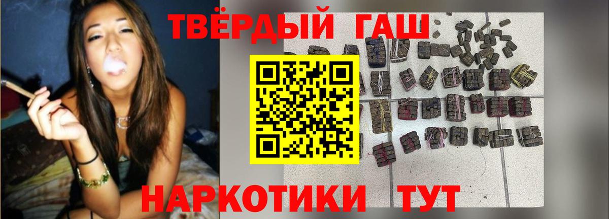  Кокаин Изобильный