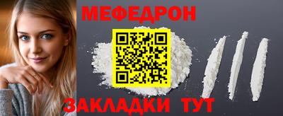 наркотики Берёзовский