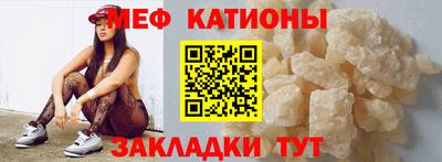 альфа пвп VHQ Беслан