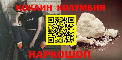 альфа пвп VHQ Беслан