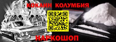 альфа пвп VHQ Беслан