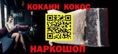 альфа пвп VHQ Беслан