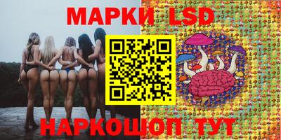 альфа пвп VHQ Беслан