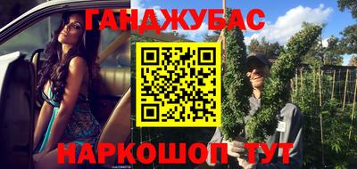 альфа пвп VHQ Беслан