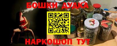 альфа пвп VHQ Беслан
