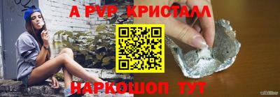 MDMA Пугачёв