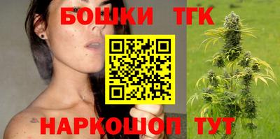 альфа пвп VHQ Беслан