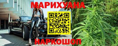 альфа пвп VHQ Беслан