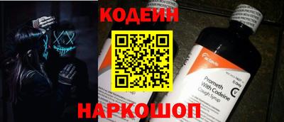 альфа пвп VHQ Беслан