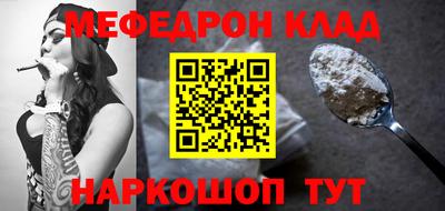 наркотики Берёзовский